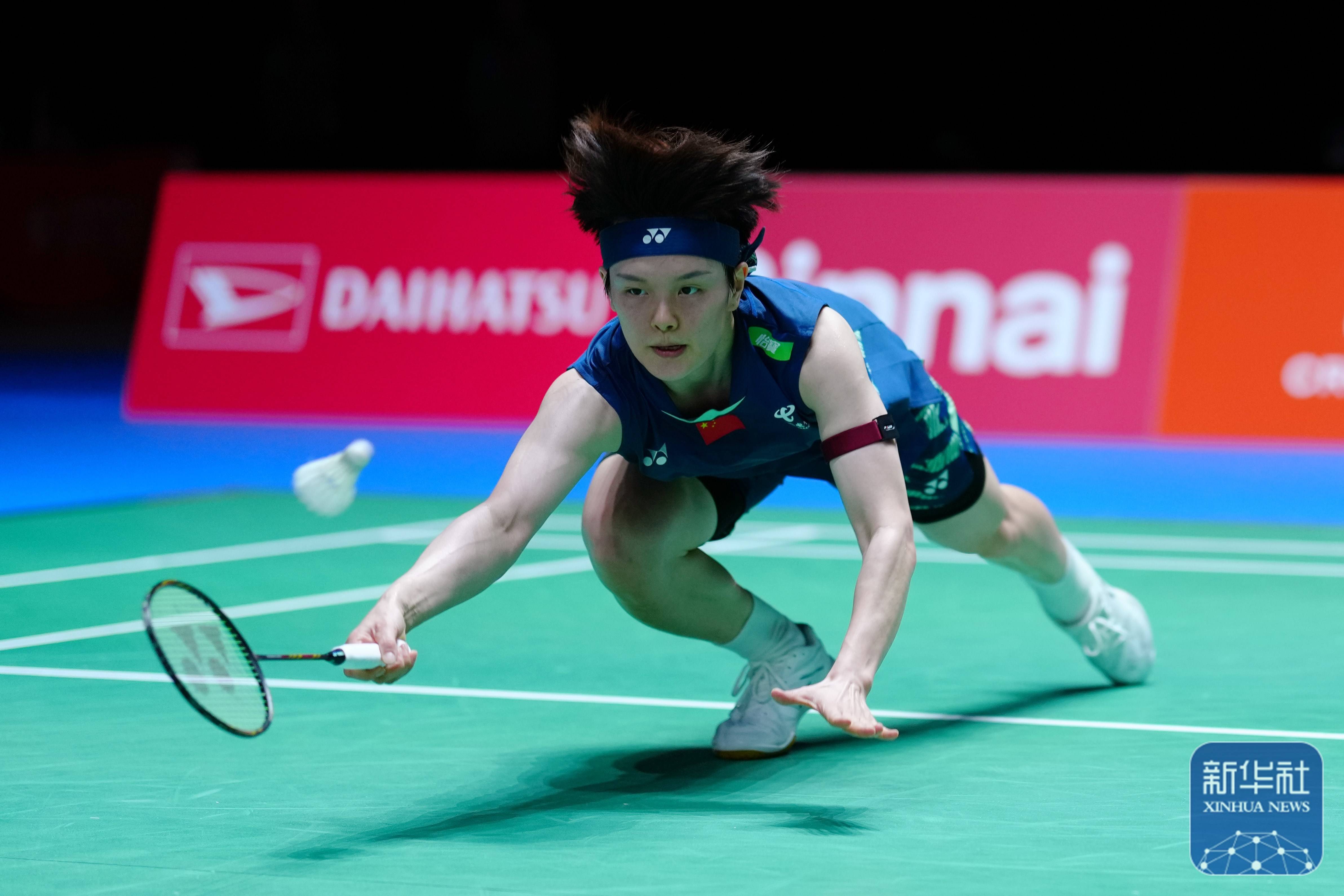 失去选秀权 失去选秀权