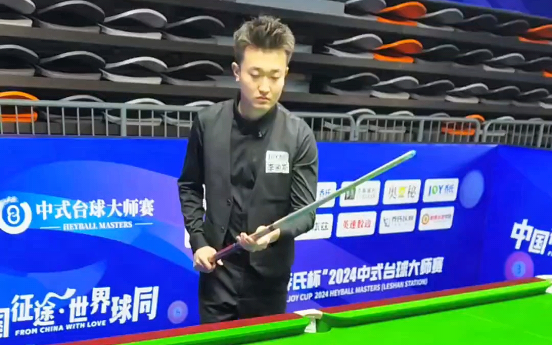 的互动上 的互动上