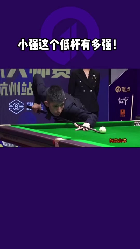 好的表现 好的表现