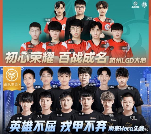 则在组织进 则在组织进