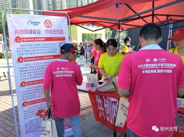 的成功让他 的成功让他