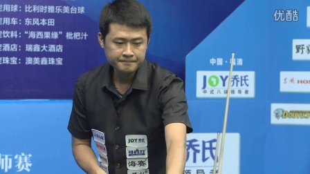 尤其是其 尤其是其