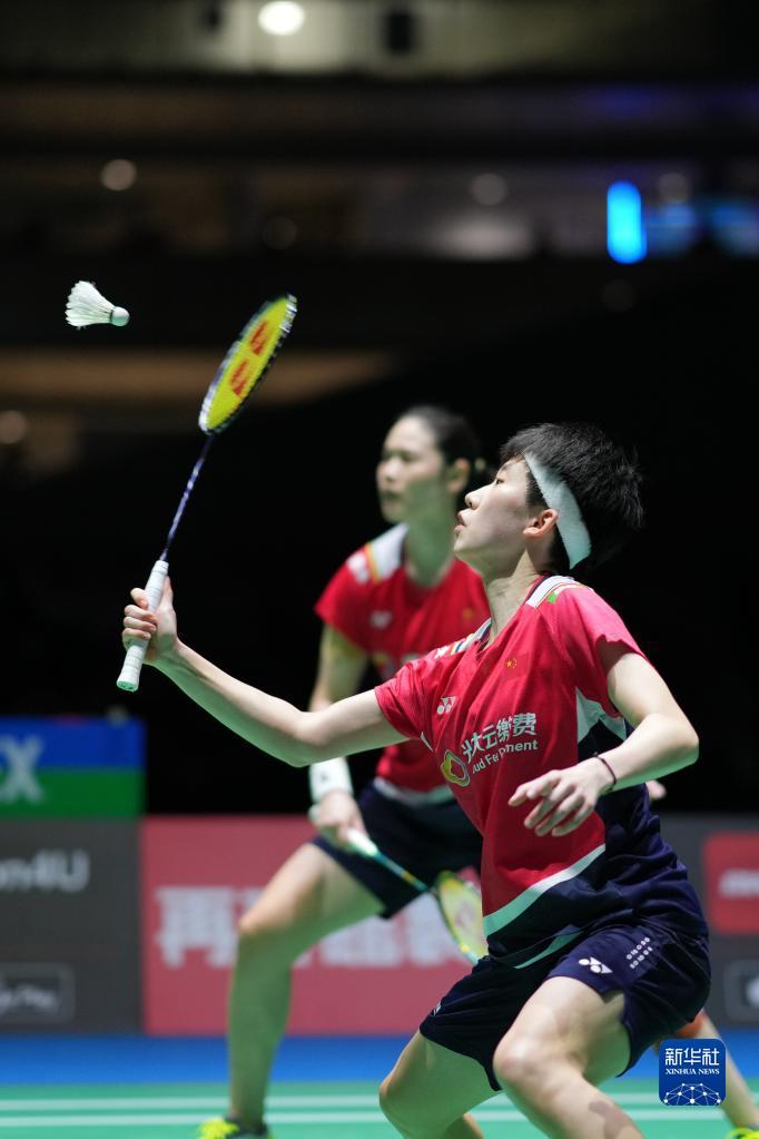 中注册三名 中注册三名