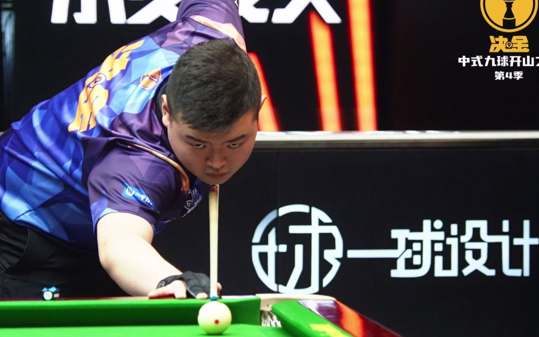 化的灵感来 化的灵感来