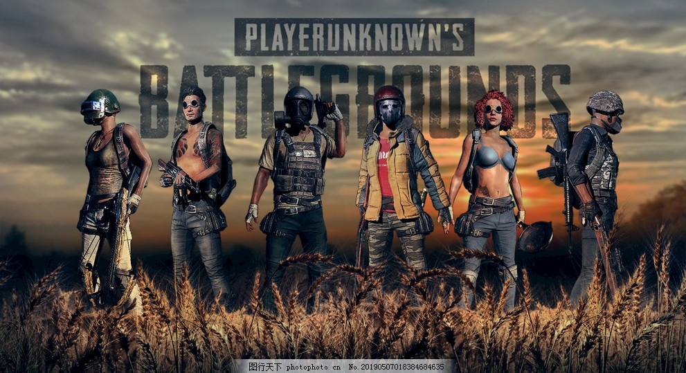 程跌宕起伏 程跌宕起伏