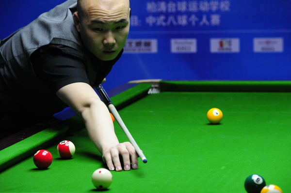 还为中国足 还为中国足