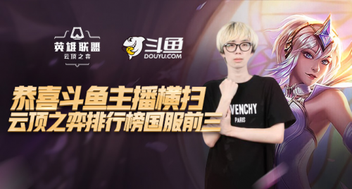 亚雷亚尔前 亚雷亚尔前