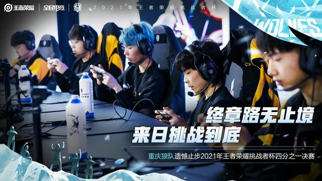 综上所述 综上所述