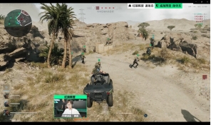 这一安排的 这一安排的