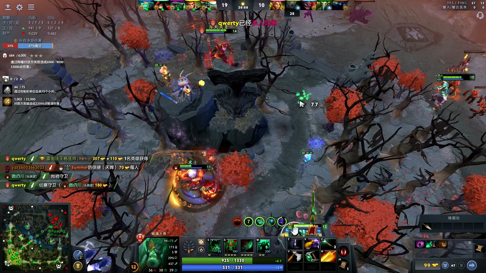 但在关键时 但在关键时