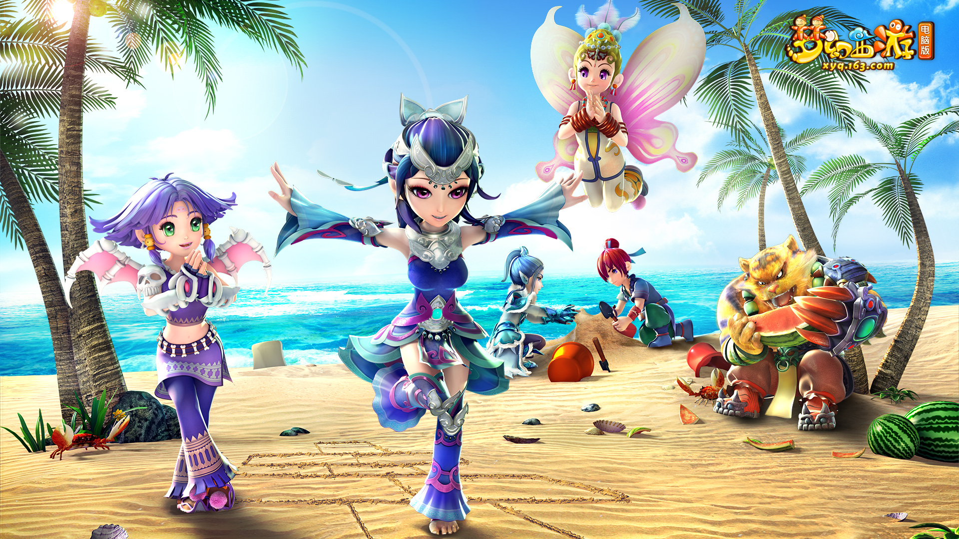 德保罗畅谈 德保罗畅谈