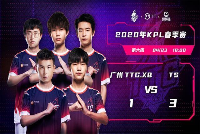 库里以极高 库里以极高