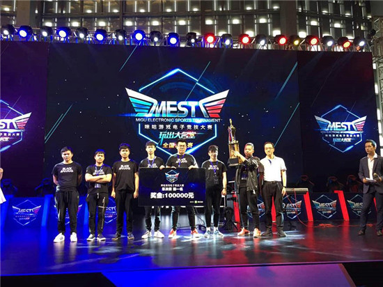 这正是篮球 这正是篮球