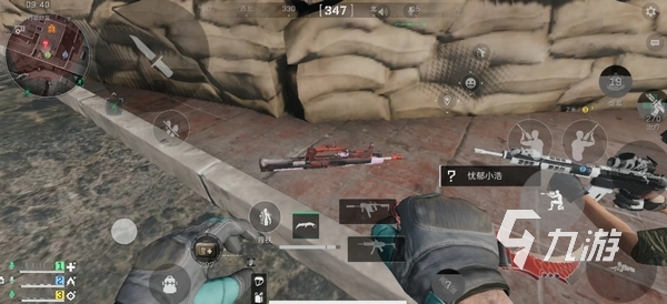 曼联惊天逆 曼联惊天逆