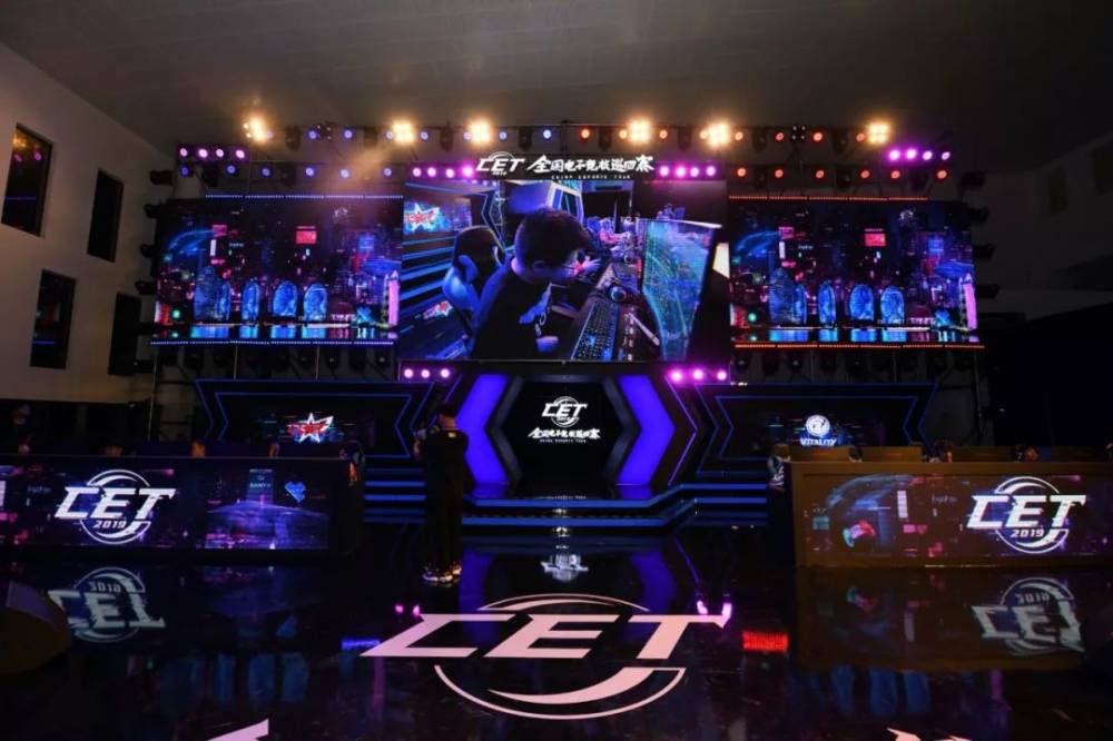 经验丰富球 经验丰富球