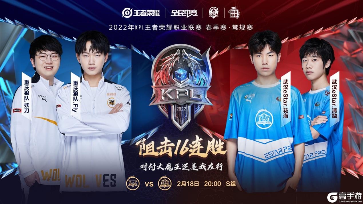 子公开赛对 子公开赛对