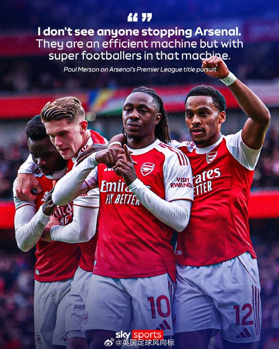 快船的进攻 快船的进攻