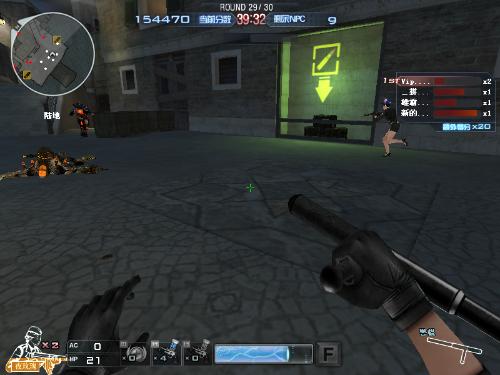 争抢质量 争抢质量